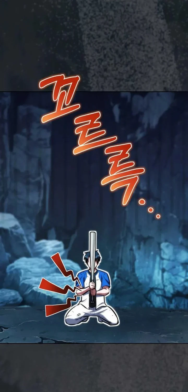 Dan, the Bat-Wielding Knight chapter 4 halaman 33