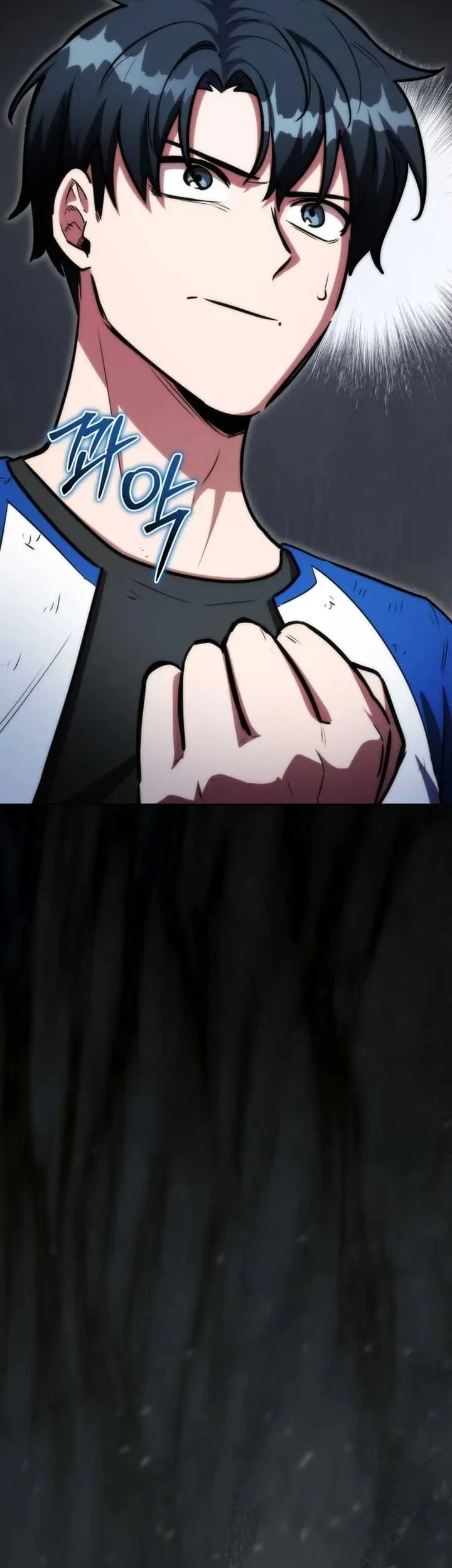 Dan, the Bat-Wielding Knight chapter 4 halaman 70
