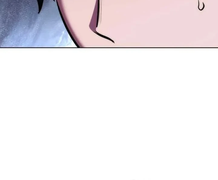 Dan, the Bat-Wielding Knight chapter 4 halaman 75
