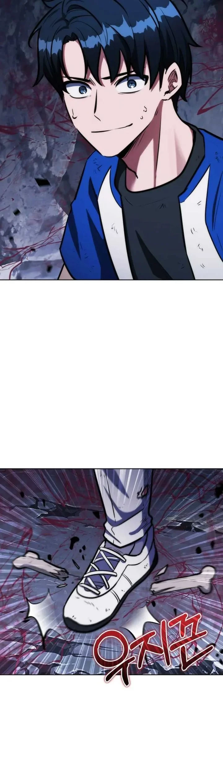 Dan, the Bat-Wielding Knight chapter 4 halaman 78