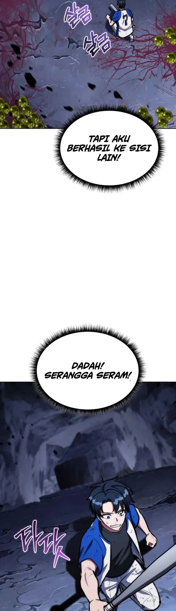 Dan, the Bat-Wielding Knight chapter 4 halaman 82