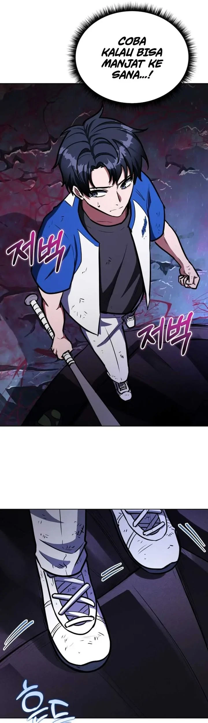 Dan, the Bat-Wielding Knight chapter 4 halaman 88