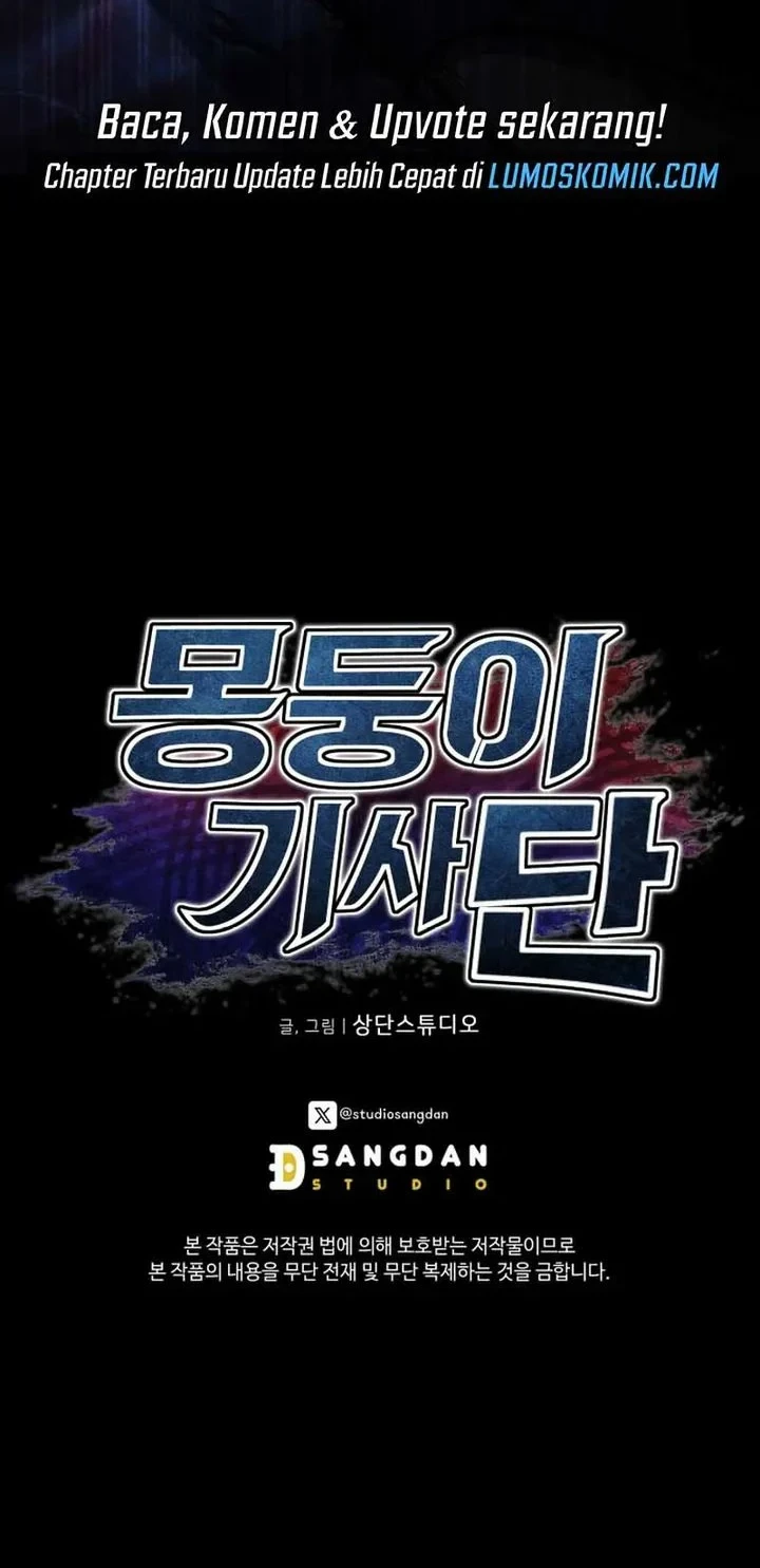Dan, the Bat-Wielding Knight chapter 4 halaman 93