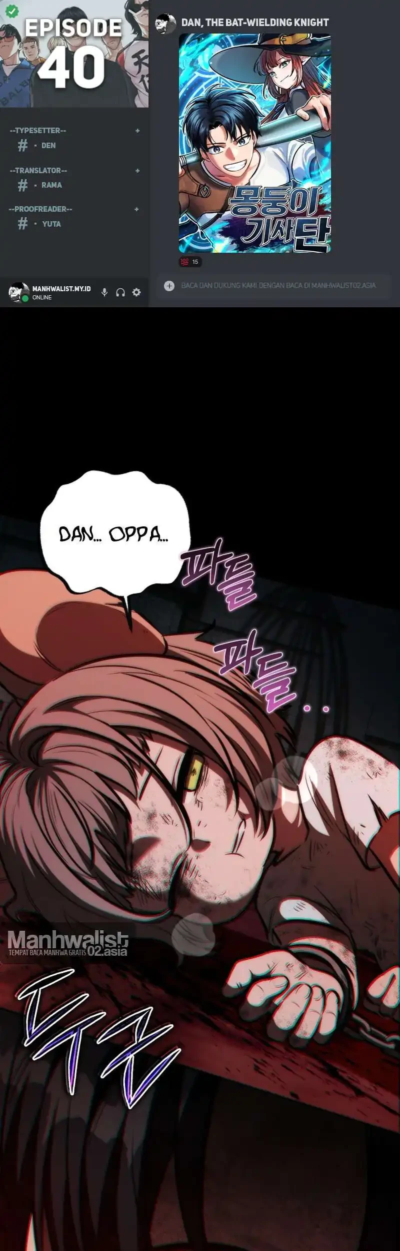 Dan, the Bat-Wielding Knight chapter 40 halaman 1