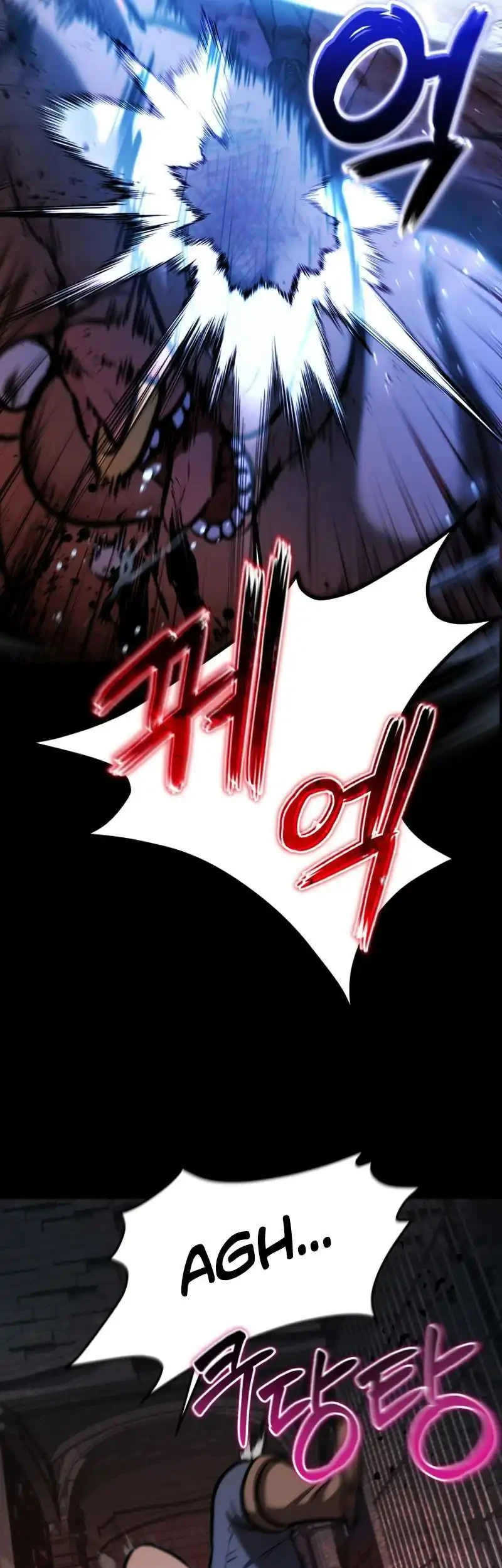 Dan, the Bat-Wielding Knight chapter 40 halaman 9