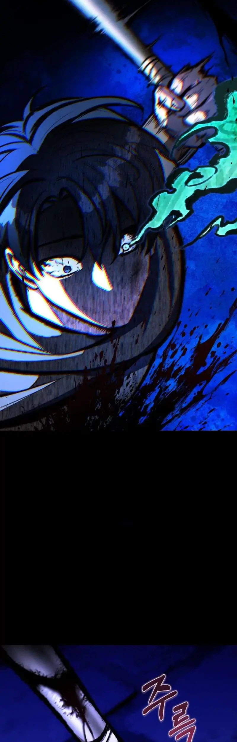 Dan, the Bat-Wielding Knight chapter 40 halaman 18