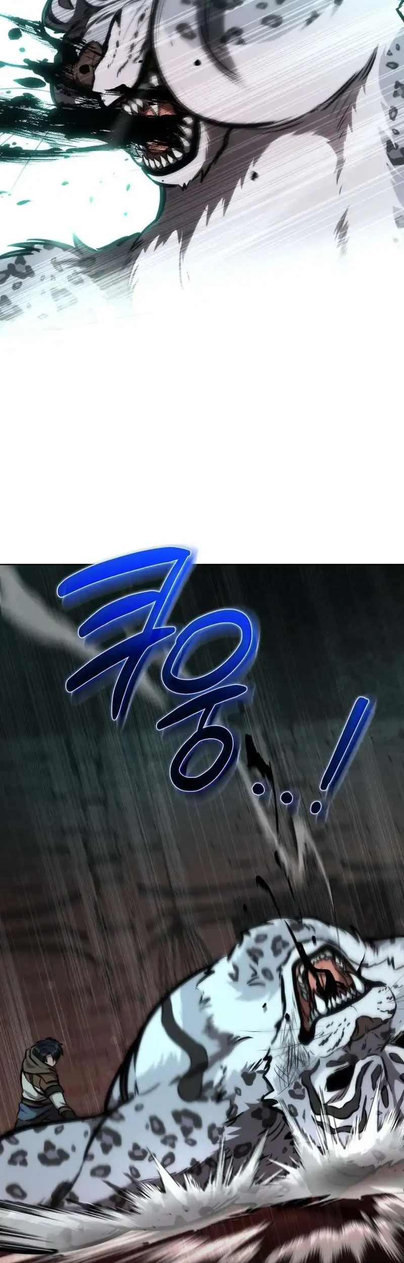 Dan, the Bat-Wielding Knight chapter 40 halaman 70