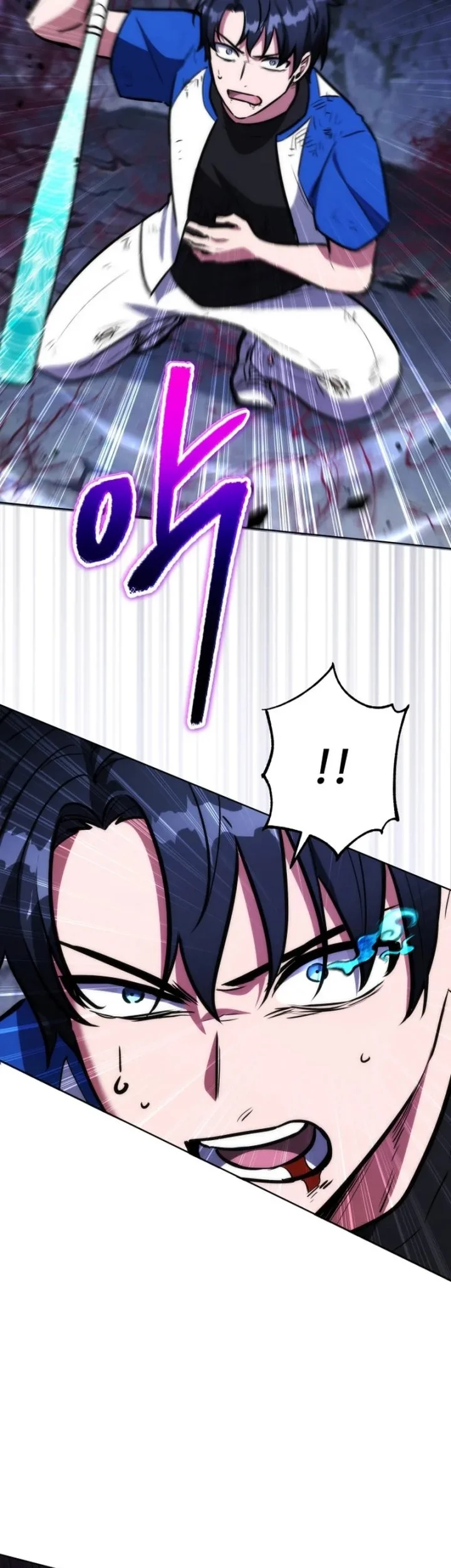 Dan, the Bat-Wielding Knight chapter 5 halaman 8