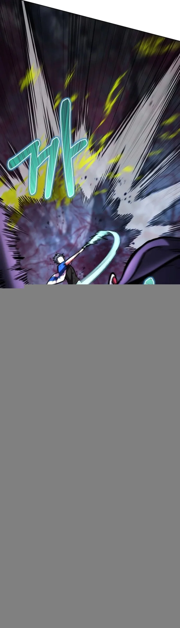 Dan, the Bat-Wielding Knight chapter 5 halaman 9