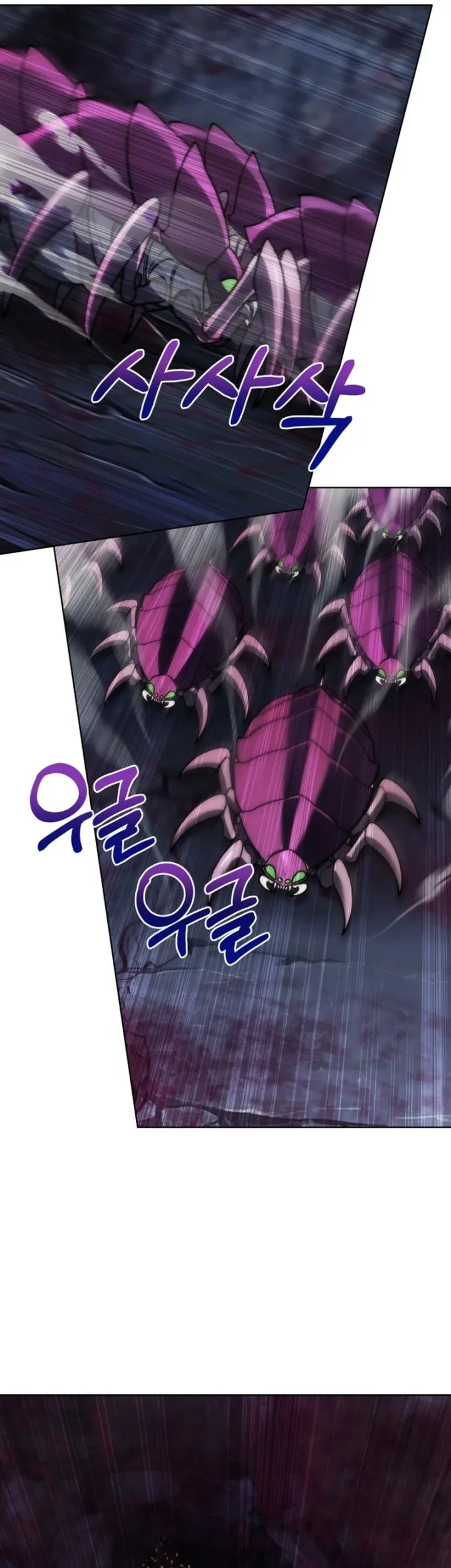 Dan, the Bat-Wielding Knight chapter 5 halaman 29