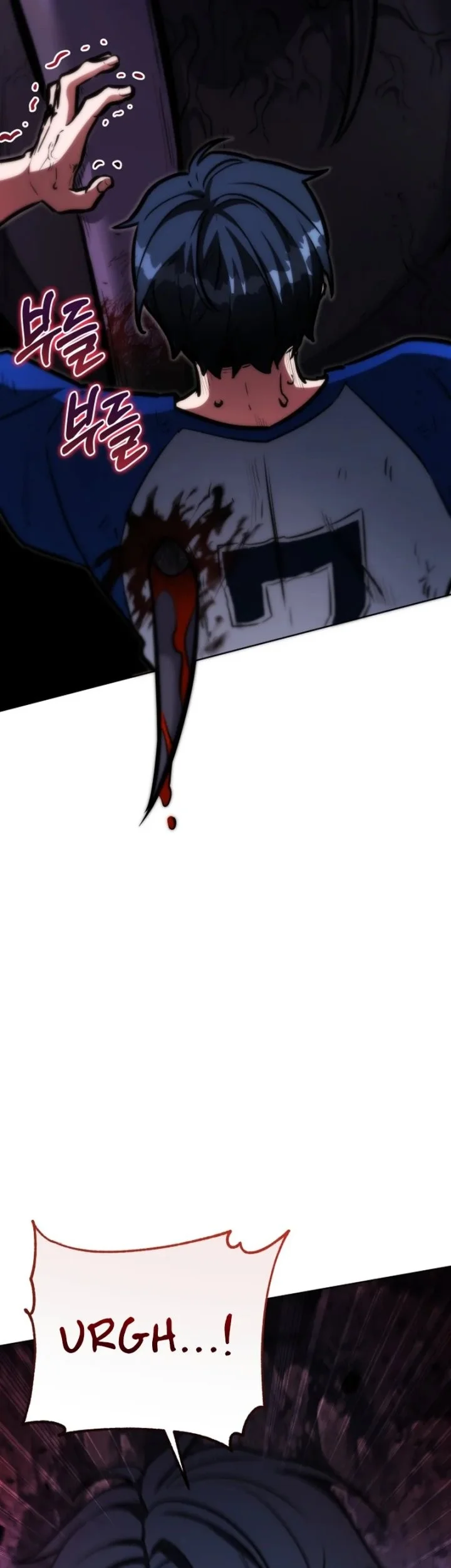 Dan, the Bat-Wielding Knight chapter 5 halaman 48