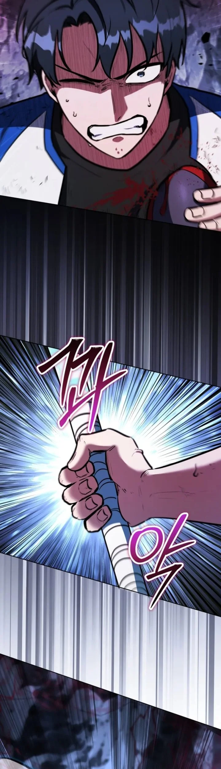 Dan, the Bat-Wielding Knight chapter 5 halaman 49