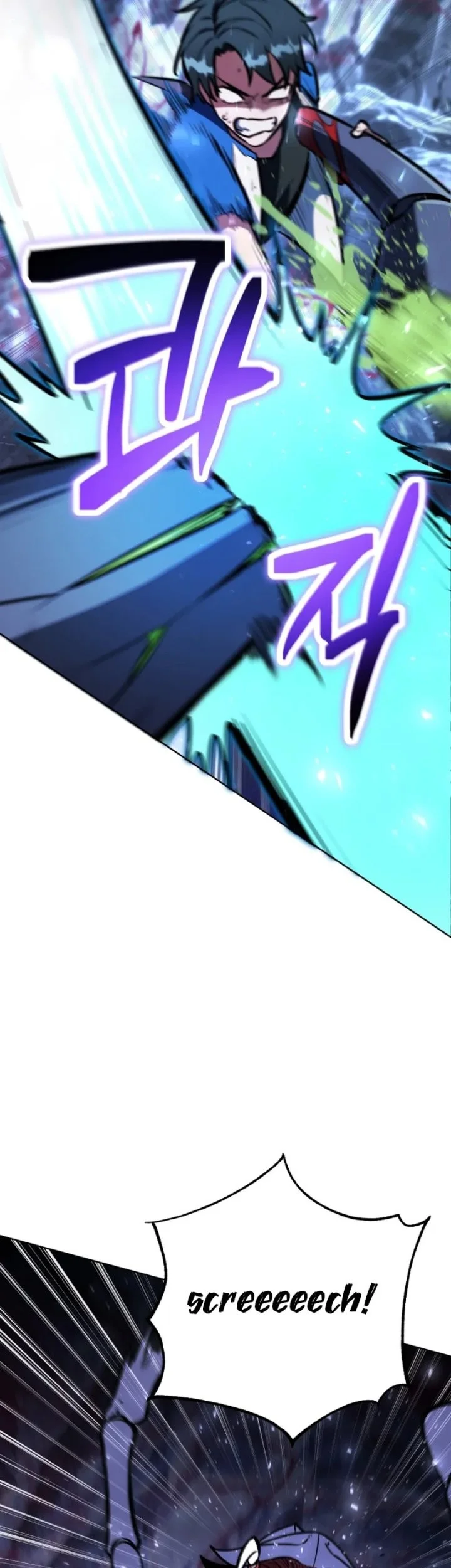 Dan, the Bat-Wielding Knight chapter 5 halaman 51