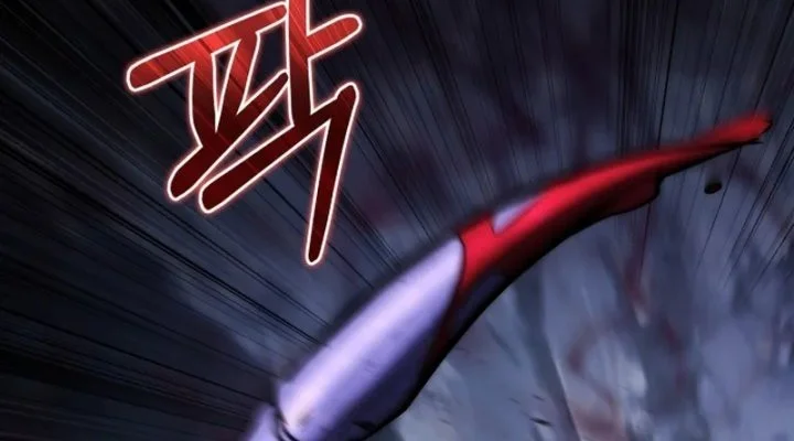 Dan, the Bat-Wielding Knight chapter 5 halaman 53