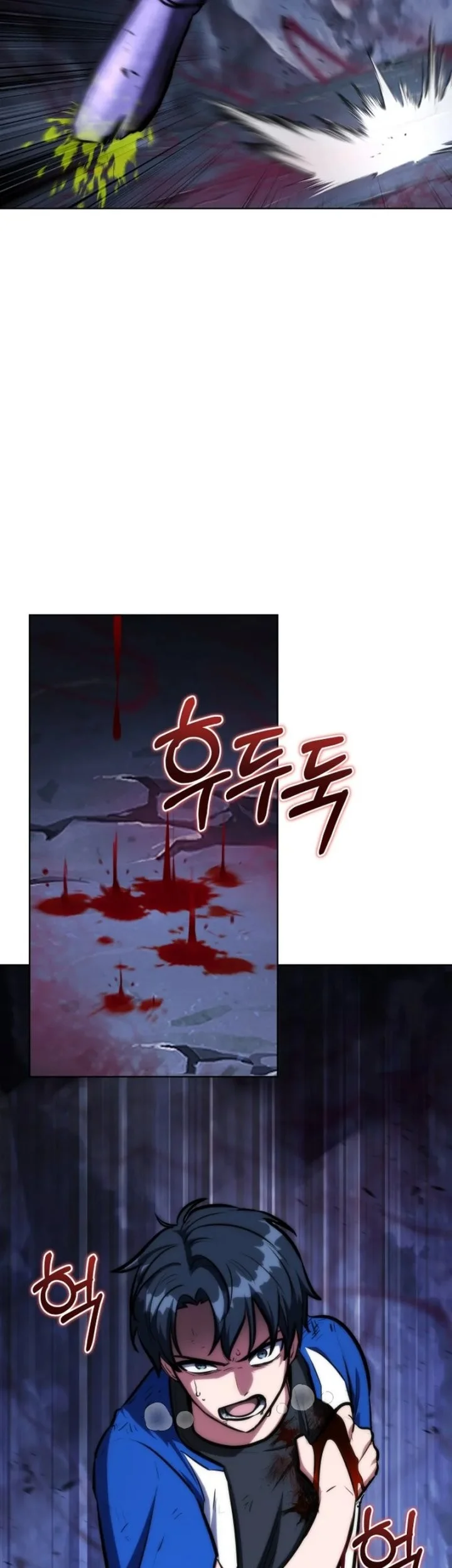 Dan, the Bat-Wielding Knight chapter 5 halaman 54