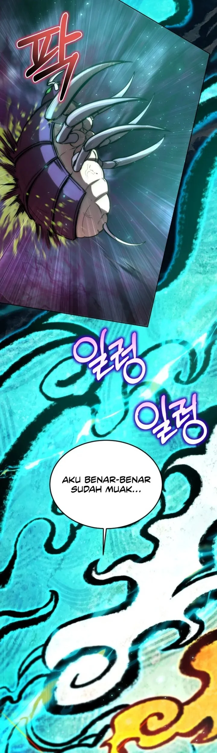 Dan, the Bat-Wielding Knight chapter 5 halaman 79