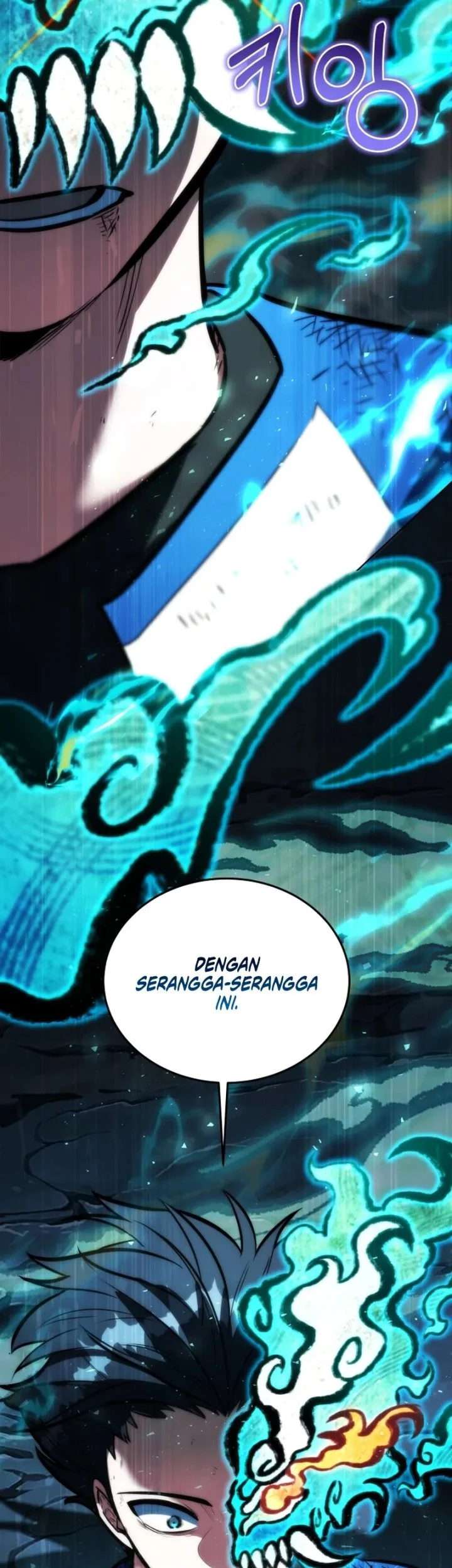 Dan, the Bat-Wielding Knight chapter 5 halaman 81