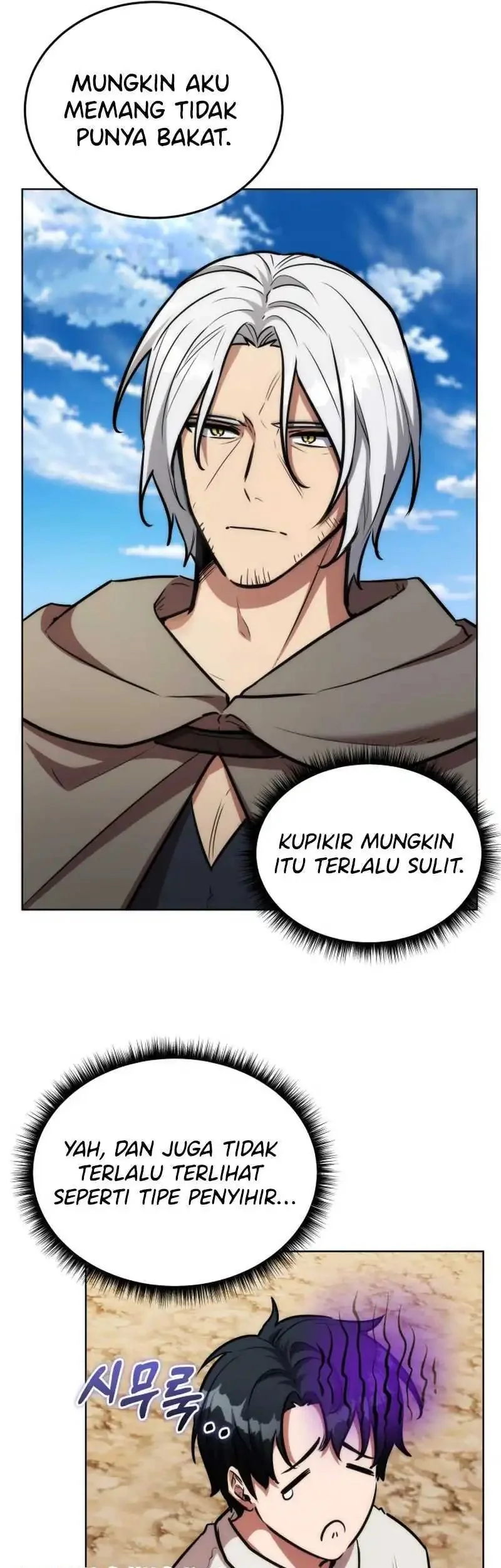 Dan, the Bat-Wielding Knight chapter 8 halaman 19