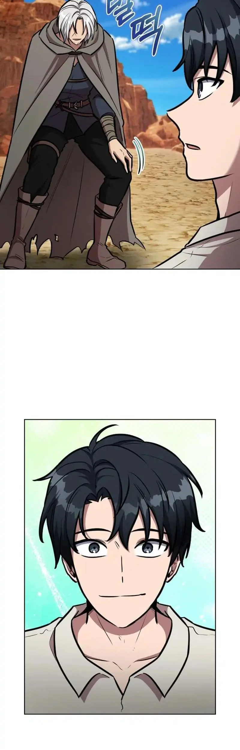 Dan, the Bat-Wielding Knight chapter 8 halaman 30