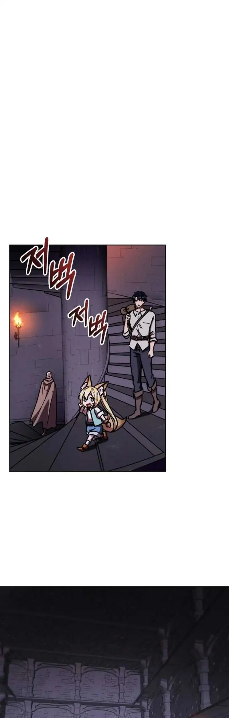 Dan, the Bat-Wielding Knight chapter 8 halaman 43