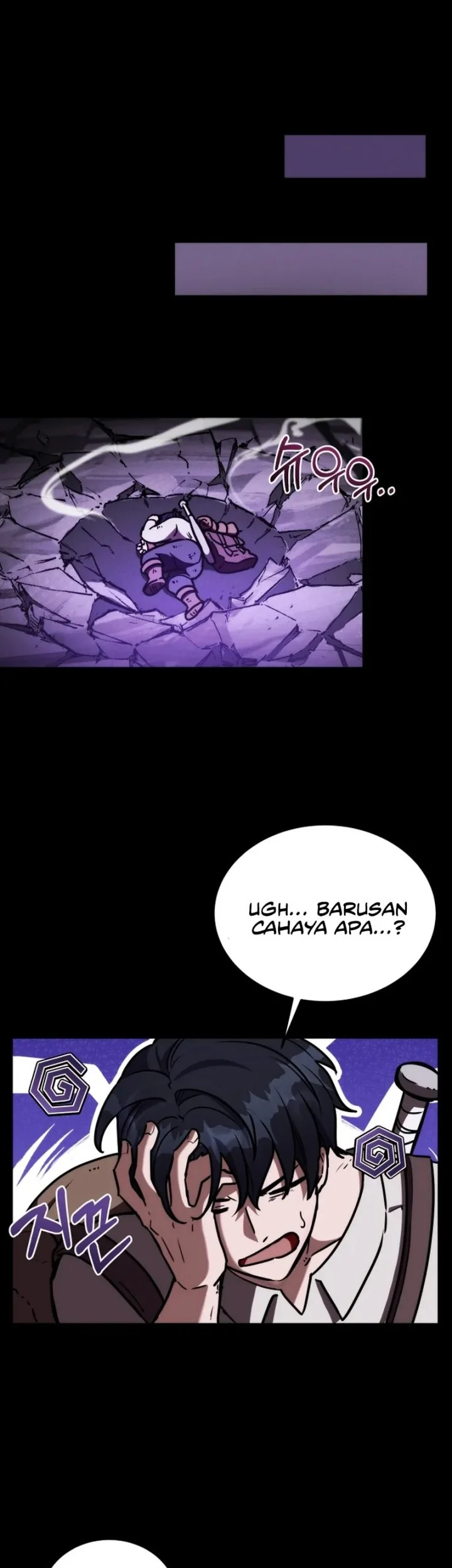 Dan, the Bat-Wielding Knight Bab 9 halaman 9