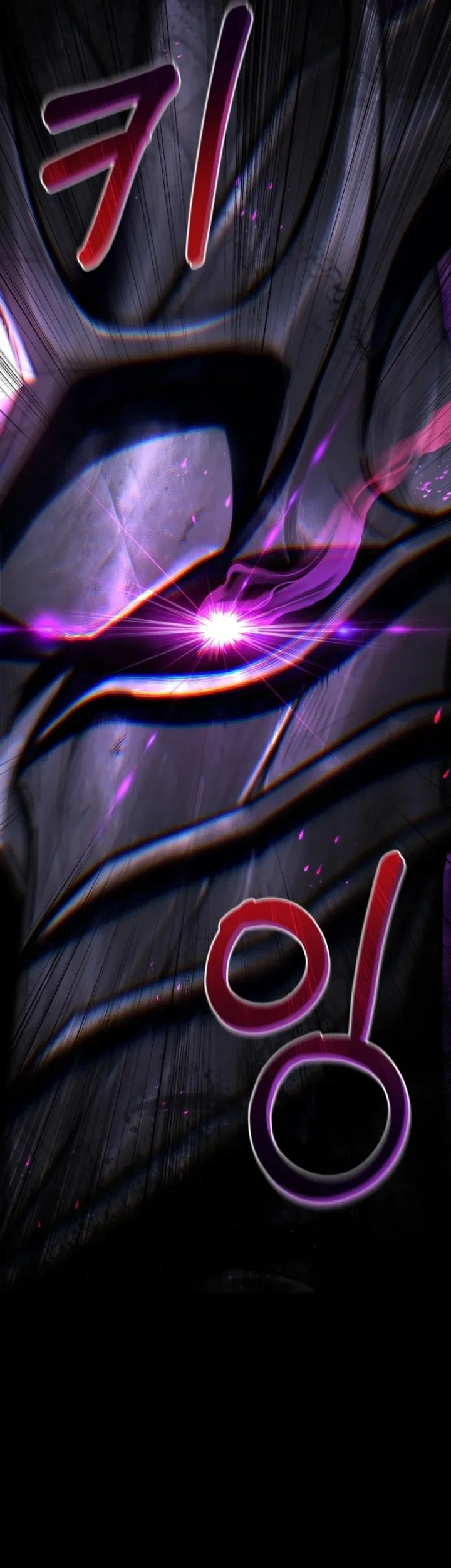 Dan, the Bat-Wielding Knight Bab 9 halaman 29