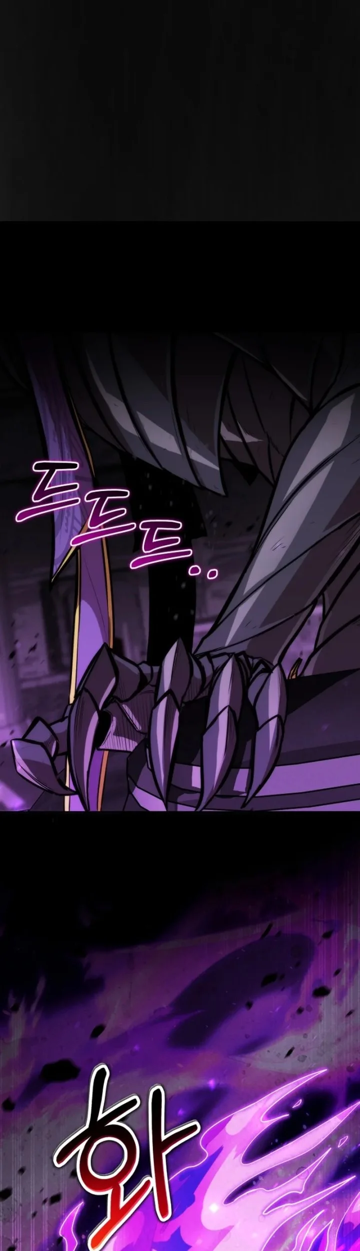 Dan, the Bat-Wielding Knight Bab 9 halaman 32