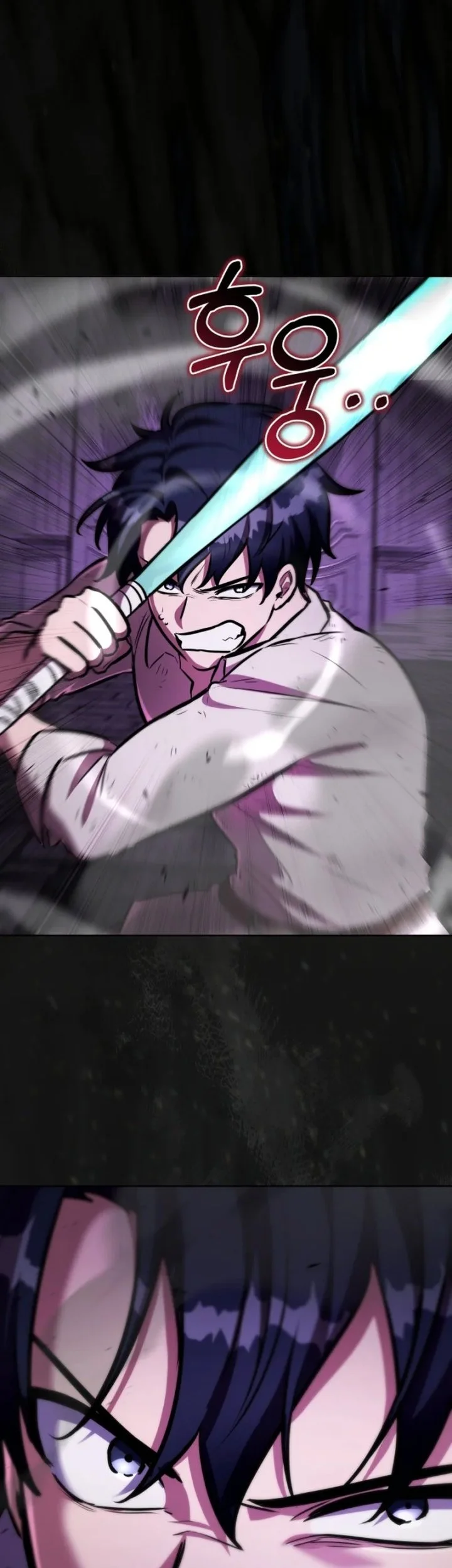 Dan, the Bat-Wielding Knight Bab 9 halaman 60