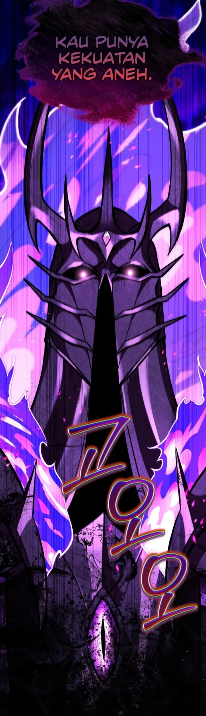 Dan, the Bat-Wielding Knight Bab 9 halaman 74