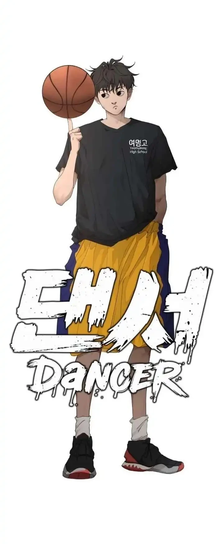 Dancer Bab 10 halaman 18