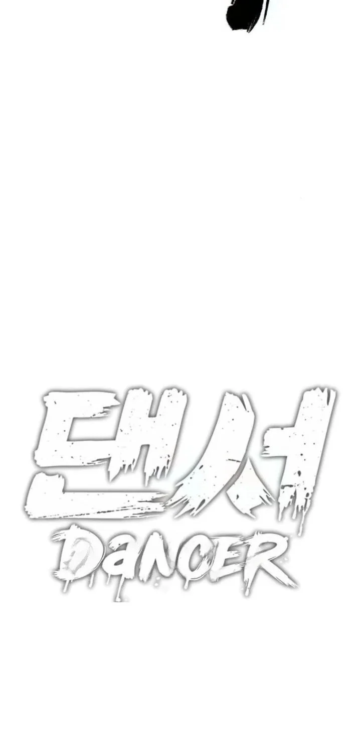 Dancer Bab 2 halaman 15