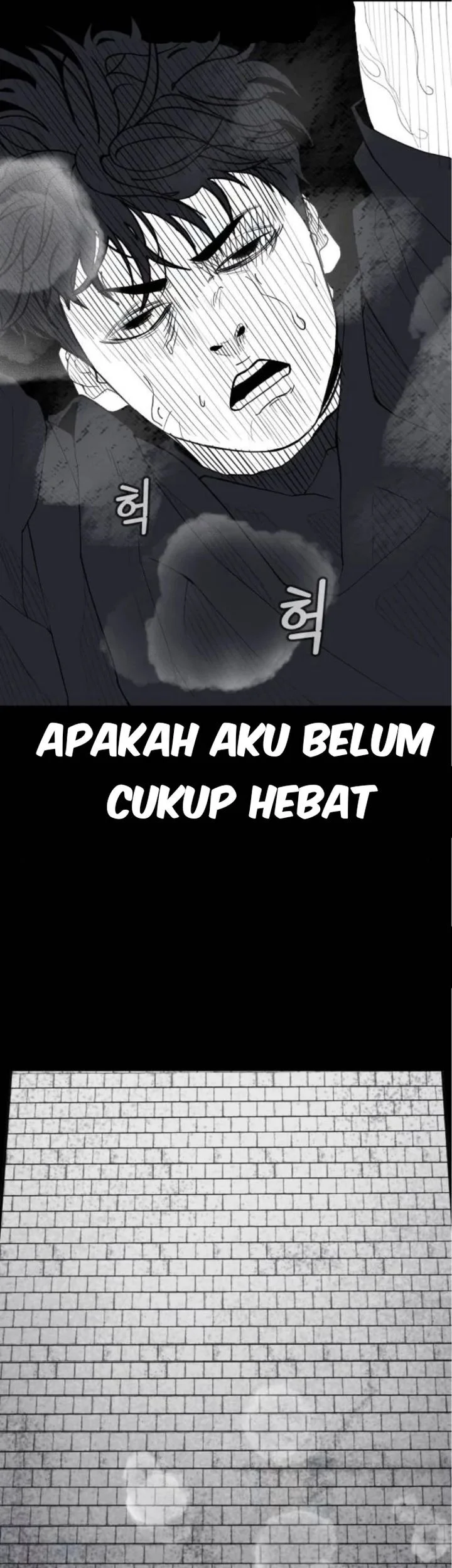 Dancer Bab 3 halaman 17