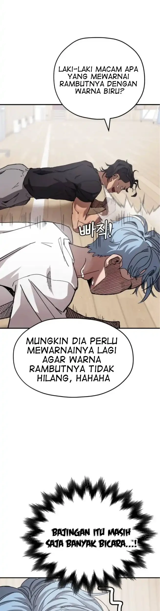 Dancer Bab 6 halaman 12