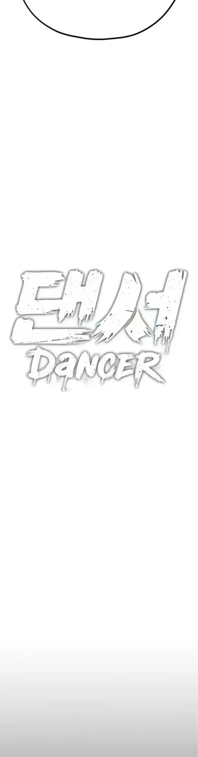Dancer Bab 6 halaman 21