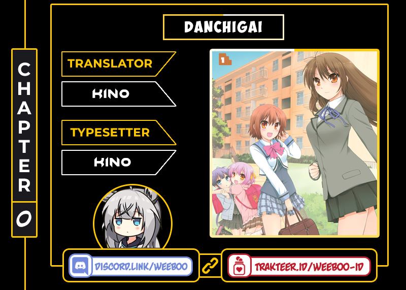 Danchigai chapter 00.1 halaman 1