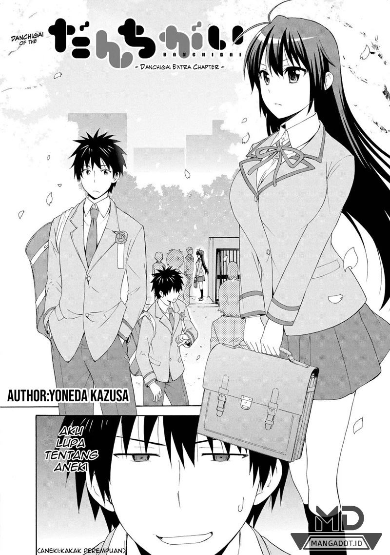 Danchigai chapter 00.1 halaman 3