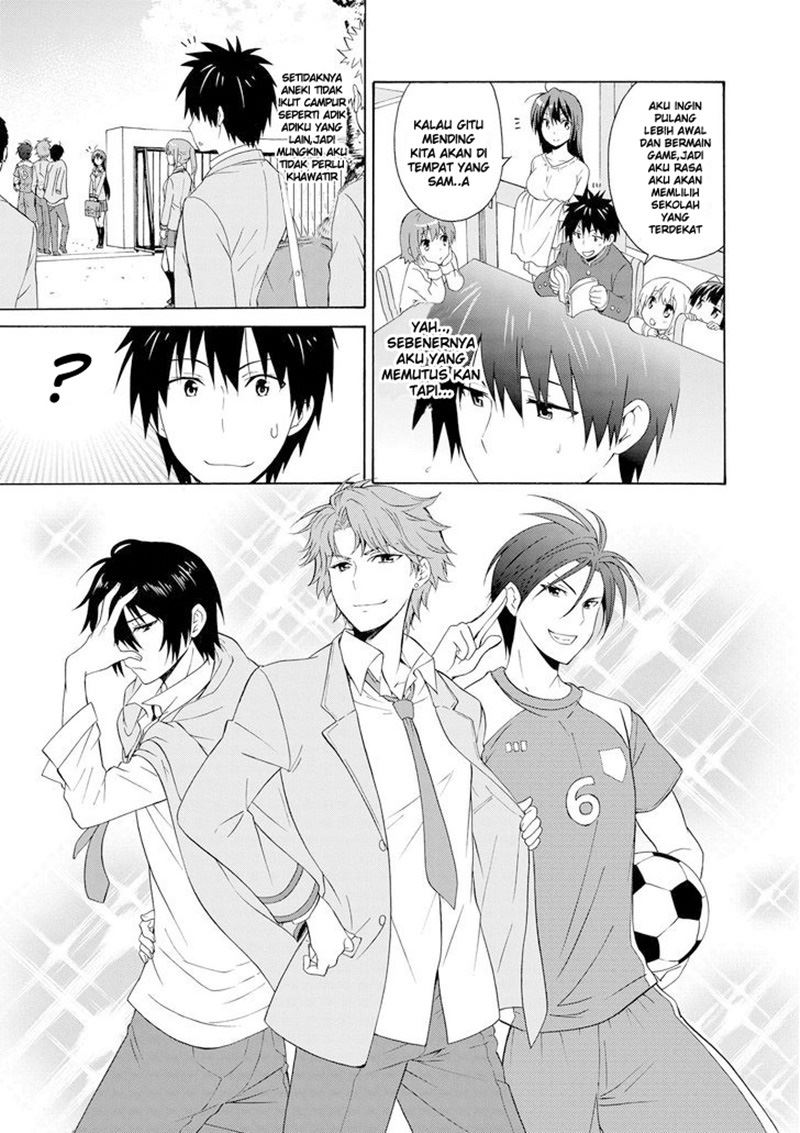 Danchigai chapter 00.1 halaman 4