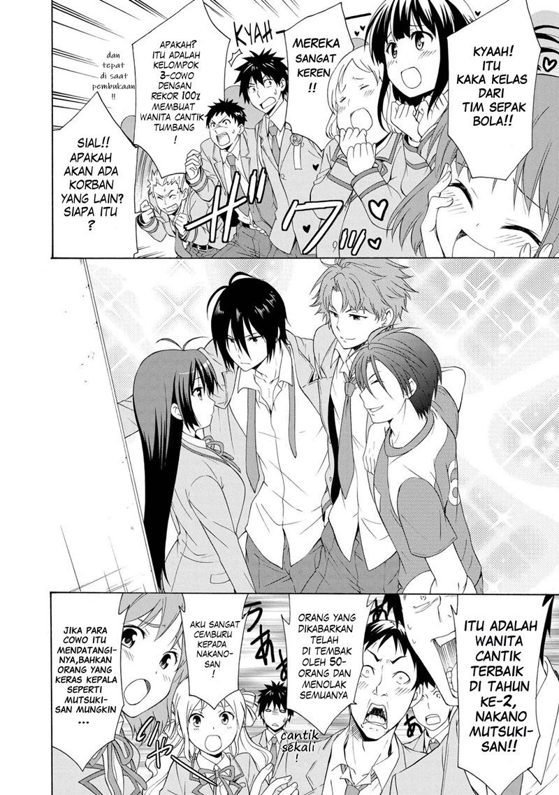 Danchigai chapter 00.1 halaman 5