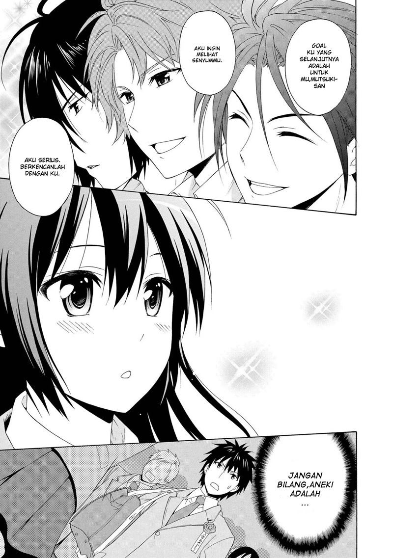 Danchigai chapter 00.1 halaman 6