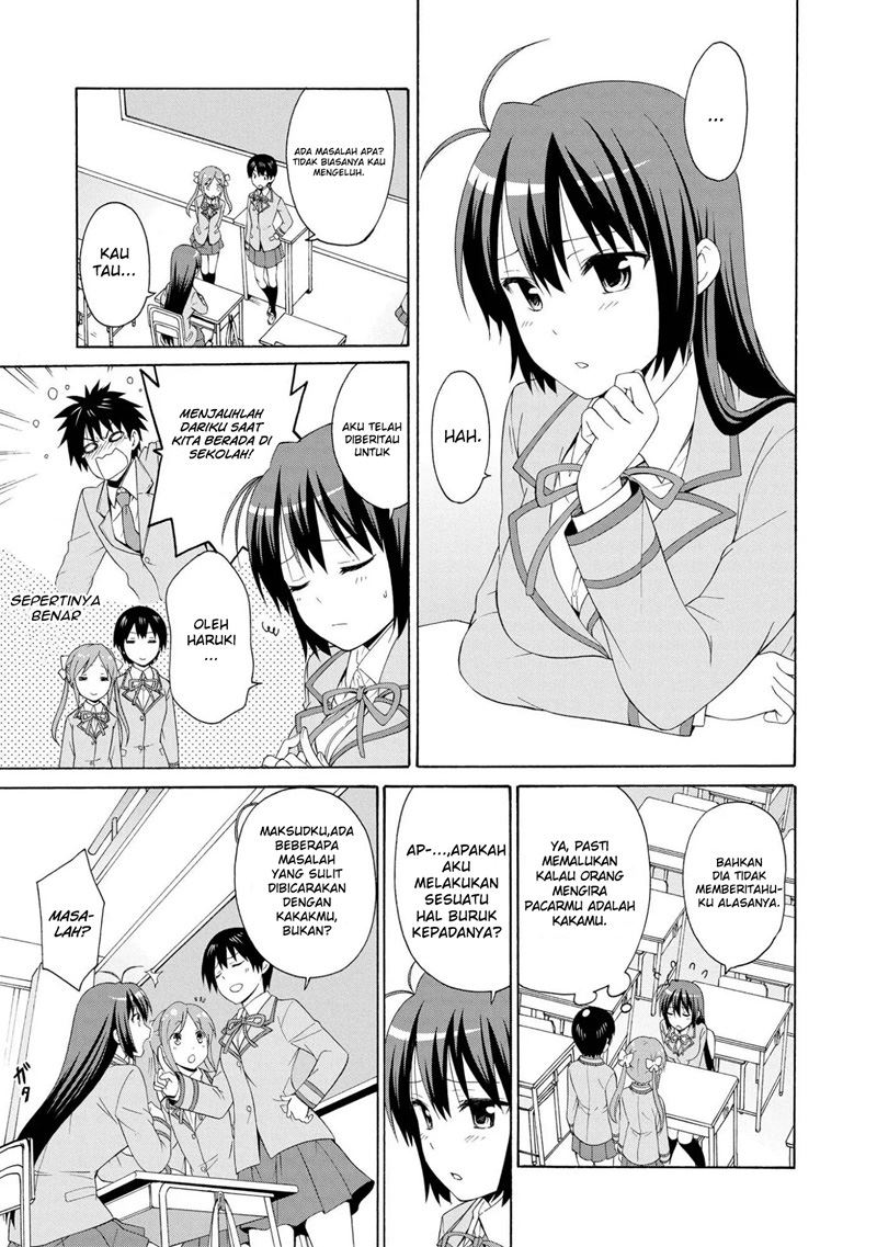 Danchigai chapter 00.1 halaman 10