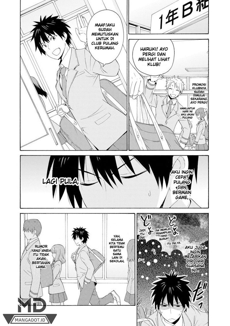 Danchigai chapter 00.1 halaman 12