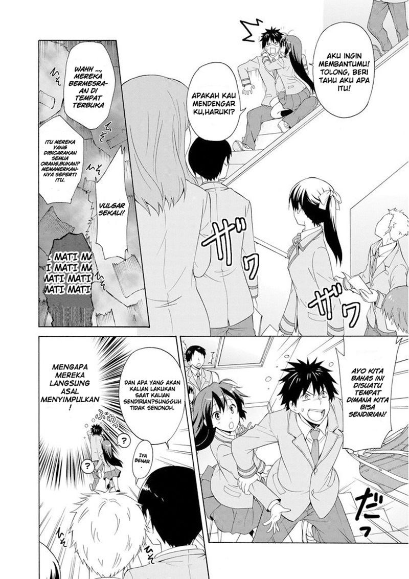 Danchigai chapter 00.1 halaman 15
