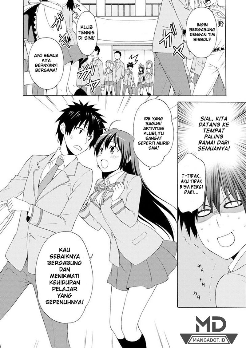Danchigai chapter 00.1 halaman 17