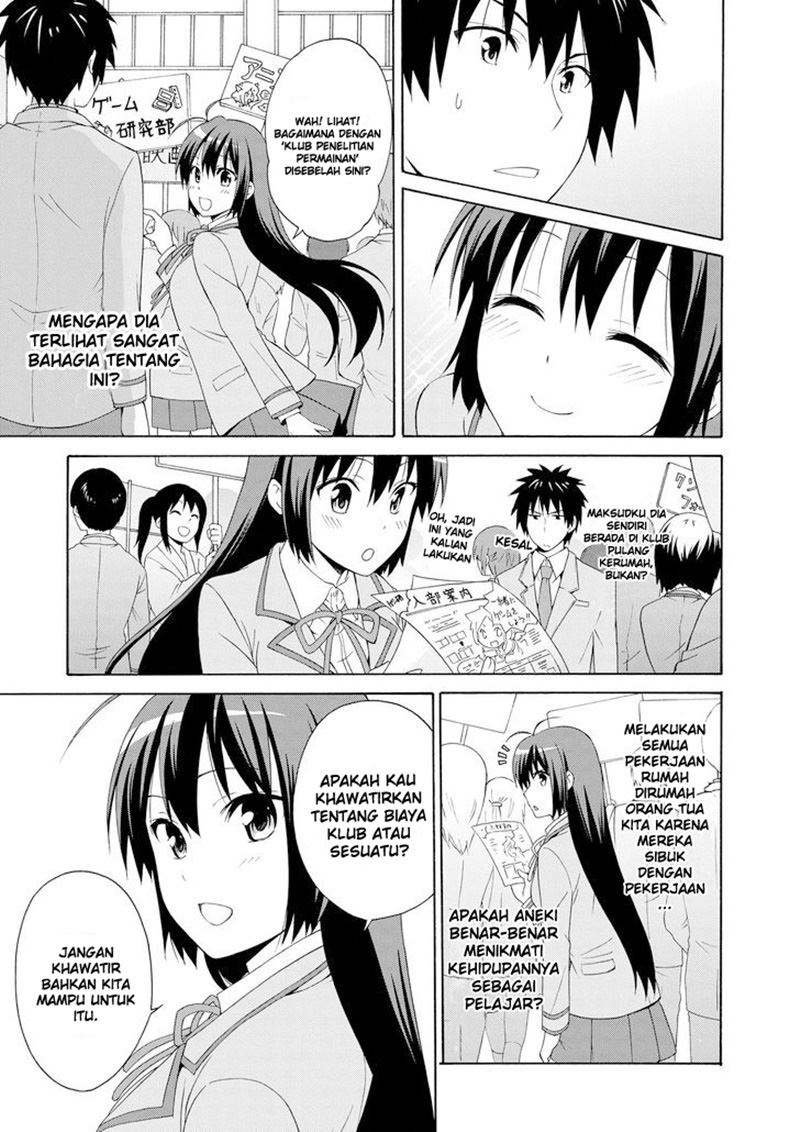 Danchigai chapter 00.1 halaman 18