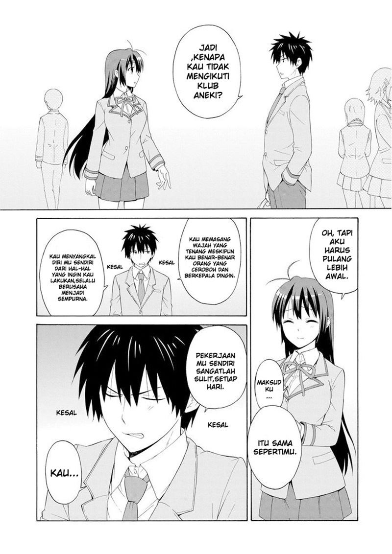 Danchigai chapter 00.1 halaman 19