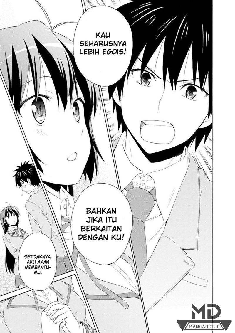 Danchigai chapter 00.1 halaman 20