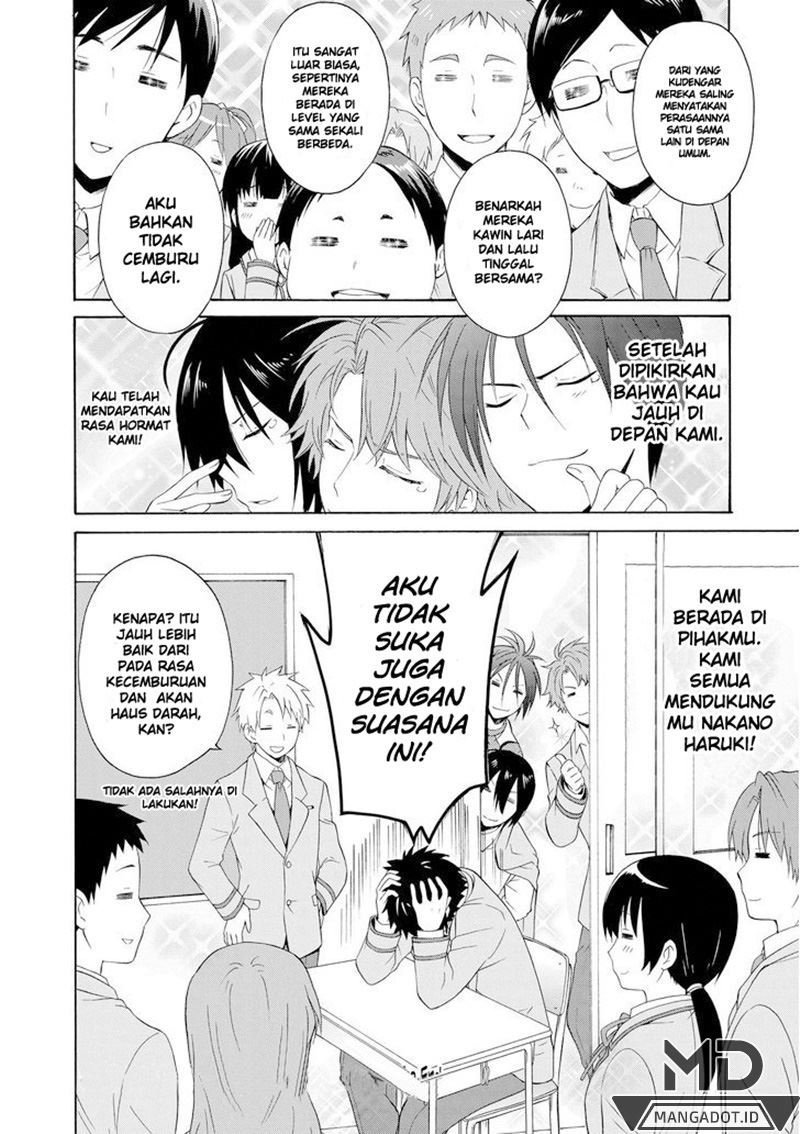 Danchigai chapter 00.1 halaman 23