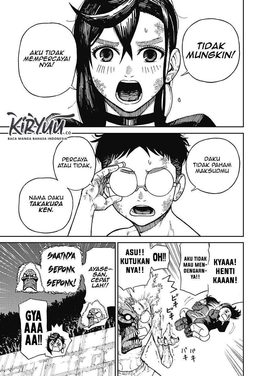 DANDADAN Bab 02.1 halaman 5