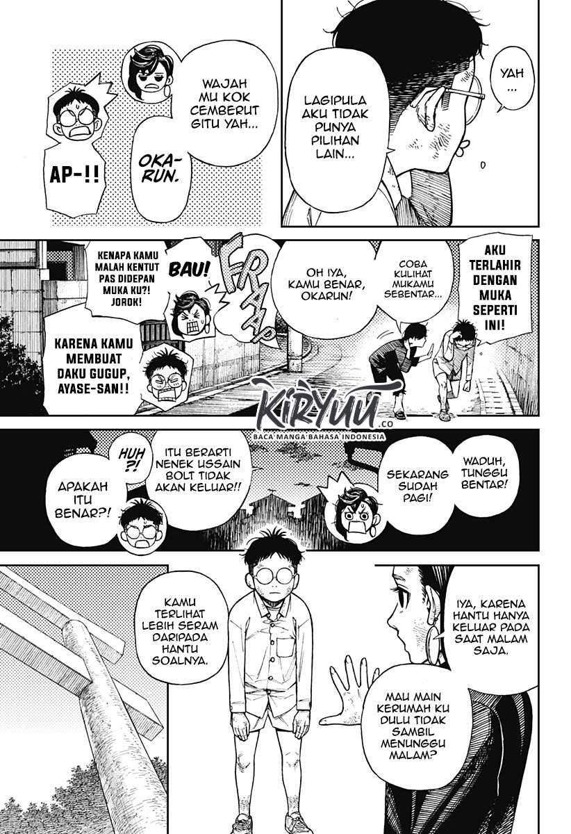 DANDADAN Bab 02.1 halaman 7