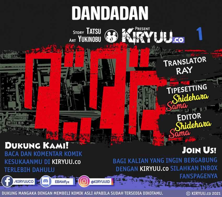 DANDADAN Bab 1.1 halaman 1